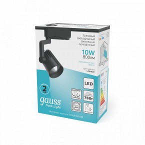 Светильник на штанге Gauss Track Light TR061 в Покачах - pokachi.ok-mebel.com | фото 4