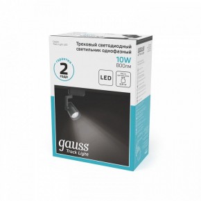 Светильник на штанге Gauss Track Light TR061 в Покачах - pokachi.ok-mebel.com | фото 5