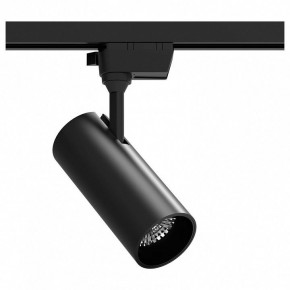 Светильник на штанге Gauss Track Light TR062 в Покачах - pokachi.ok-mebel.com | фото