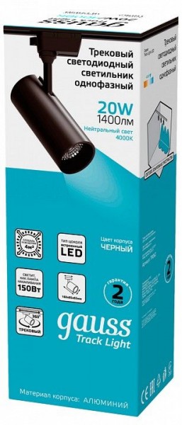 Светильник на штанге Gauss Track Light TR062 в Покачах - pokachi.ok-mebel.com | фото 4
