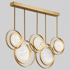 Светильник на штанге Imperiumloft Мун lighting collection L100 CAMEO01 в Покачах - pokachi.ok-mebel.com | фото