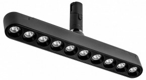 Светильник на штанге Lightstar DUE 267537 в Покачах - pokachi.ok-mebel.com | фото