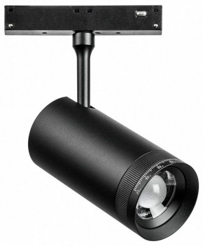 Светильник на штанге Lightstar Uno 209047 в Покачах - pokachi.ok-mebel.com | фото