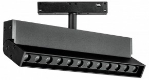 Светильник на штанге Lightstar Uno 259037 в Покачах - pokachi.ok-mebel.com | фото