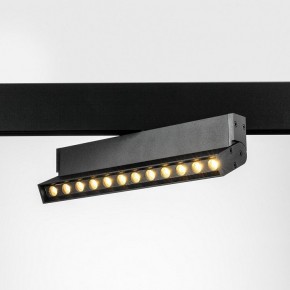 Светильник на штанге Lightstar Uno 259037 в Покачах - pokachi.ok-mebel.com | фото 2