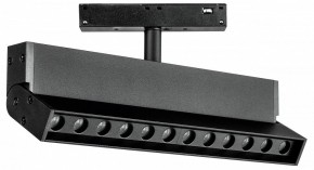 Светильник на штанге Lightstar Uno 259047 в Покачах - pokachi.ok-mebel.com | фото