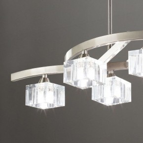Светильник на штанге Mantra Cuadrax 1115 в Покачах - pokachi.ok-mebel.com | фото 4