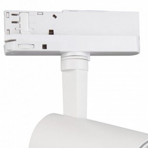 Светильник на штанге Mantra Fuji 7201 в Покачах - pokachi.ok-mebel.com | фото 5