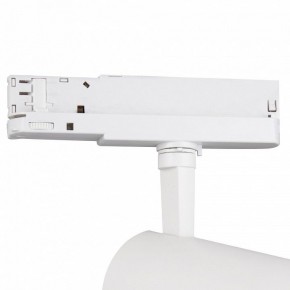 Светильник на штанге Mantra Fuji 7203 в Покачах - pokachi.ok-mebel.com | фото 5