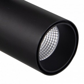 Светильник на штанге Mantra Fuji 7208 в Покачах - pokachi.ok-mebel.com | фото 4