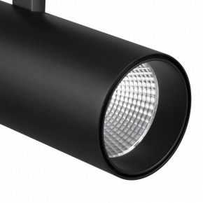 Светильник на штанге Mantra Fuji 7210 в Покачах - pokachi.ok-mebel.com | фото 4