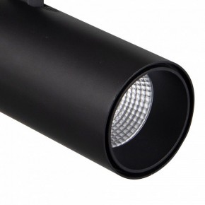 Светильник на штанге Mantra Fuji 7213 в Покачах - pokachi.ok-mebel.com | фото 4