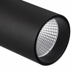 Светильник на штанге Mantra Fuji 7215 в Покачах - pokachi.ok-mebel.com | фото 4