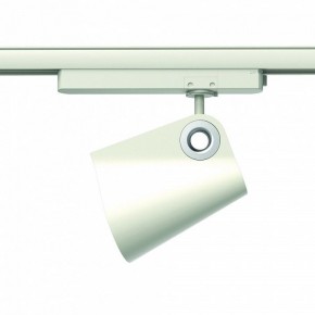 Светильник на штанге Mantra Ipsilon 7315 в Покачах - pokachi.ok-mebel.com | фото 2