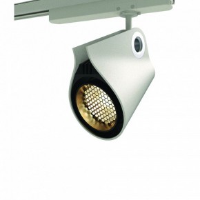 Светильник на штанге Mantra Ipsilon 7315 в Покачах - pokachi.ok-mebel.com | фото 9