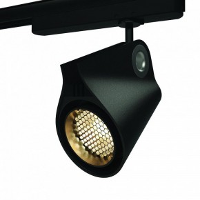 Светильник на штанге Mantra Ipsilon 7318 в Покачах - pokachi.ok-mebel.com | фото 10