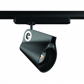 Светильник на штанге Mantra Ipsilon 7318 в Покачах - pokachi.ok-mebel.com | фото 2
