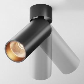 Светильник на штанге Maytoni FOCUS LED C055CL-L12B2.7K-W-B в Покачах - pokachi.ok-mebel.com | фото 2