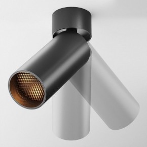 Светильник на штанге Maytoni FOCUS LED C055CL-L12B2.7K-W-B в Покачах - pokachi.ok-mebel.com | фото 3