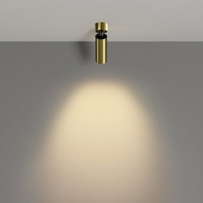 Светильник на штанге Maytoni FOCUS LED C055CL-L12W2.7K-W-BS в Покачах - pokachi.ok-mebel.com | фото