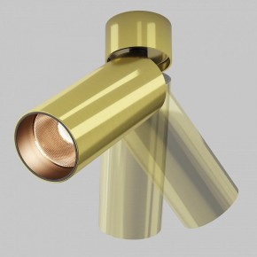Светильник на штанге Maytoni FOCUS LED C055CL-L12W2.7K-W-BS в Покачах - pokachi.ok-mebel.com | фото 3