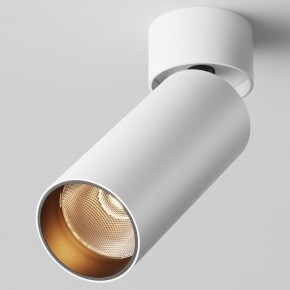 Светильник на штанге Maytoni FOCUS LED C055CL-L12W2.7K-W-W в Покачах - pokachi.ok-mebel.com | фото