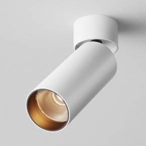 Светильник на штанге Maytoni FOCUS LED C055CL-L12W2.7K-W-W в Покачах - pokachi.ok-mebel.com | фото 2