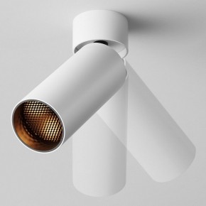Светильник на штанге Maytoni FOCUS LED C055CL-L12W2.7K-W-W в Покачах - pokachi.ok-mebel.com | фото 4
