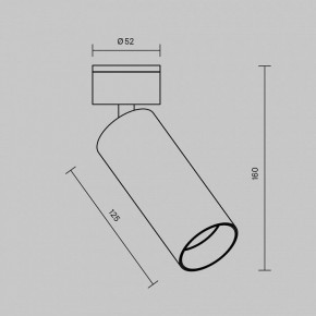 Светильник на штанге Maytoni FOCUS LED C055CL-L12W2.7K-W-W в Покачах - pokachi.ok-mebel.com | фото 6