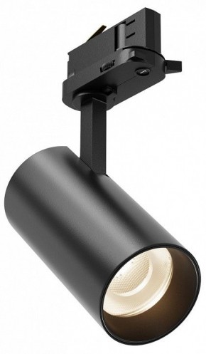 Светильник на штанге Maytoni Focus Led TR029-3-10W4K-B-1 в Покачах - pokachi.ok-mebel.com | фото