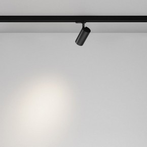 Светильник на штанге Maytoni Focus Led TR029-3-10W4K-B-1 в Покачах - pokachi.ok-mebel.com | фото 3