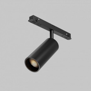 Светильник на штанге Maytoni Focus LED TR032-2-12W2.7K-M-B в Покачах - pokachi.ok-mebel.com | фото 6