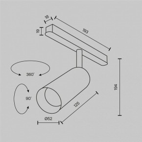 Светильник на штанге Maytoni Focus LED TR032-2-12W2.7K-M-B в Покачах - pokachi.ok-mebel.com | фото 8