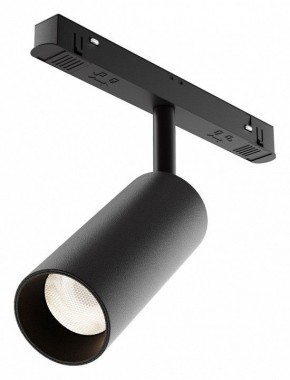 Светильник на штанге Maytoni Focus LED TR032-4-12WTW-M-DD2-B в Покачах - pokachi.ok-mebel.com | фото