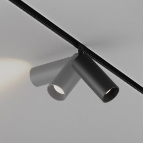Светильник на штанге Maytoni Focus LED TR032-4-12WTW-M-DD2-B в Покачах - pokachi.ok-mebel.com | фото 4