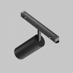 Светильник на штанге Maytoni Focus LED TR032-4-12WTW-M-DD2-B в Покачах - pokachi.ok-mebel.com | фото 5