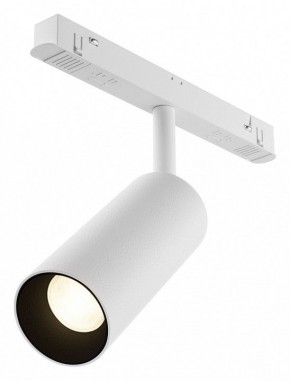 Светильник на штанге Maytoni Focus LED TR032-4-12WTW-M-DD2-W в Покачах - pokachi.ok-mebel.com | фото