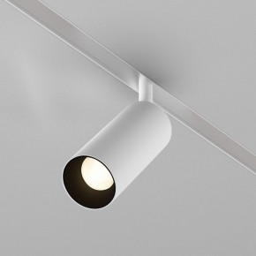 Светильник на штанге Maytoni Focus LED TR032-4-12WTW-M-DD2-W в Покачах - pokachi.ok-mebel.com | фото 2