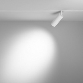 Светильник на штанге Maytoni Focus LED TR032-4-12WTW-M-DD2-W в Покачах - pokachi.ok-mebel.com | фото 3