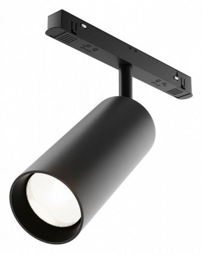 Светильник на штанге Maytoni Focus LED TR032-4-20WTW-M-DD2-B в Покачах - pokachi.ok-mebel.com | фото