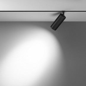 Светильник на штанге Maytoni Focus LED TR032-4-20WTW-M-DD2-B в Покачах - pokachi.ok-mebel.com | фото 2