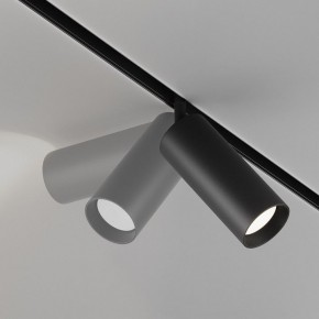 Светильник на штанге Maytoni Focus LED TR032-4-20WTW-M-DD2-B в Покачах - pokachi.ok-mebel.com | фото 5