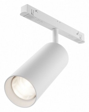 Светильник на штанге Maytoni Focus LED TR032-4-20WTW-M-DD2-W в Покачах - pokachi.ok-mebel.com | фото
