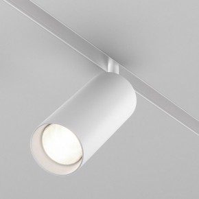 Светильник на штанге Maytoni Focus LED TR032-4-20WTW-M-DD2-W в Покачах - pokachi.ok-mebel.com | фото 2