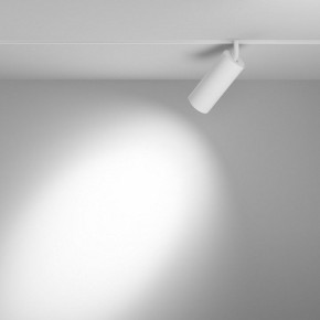 Светильник на штанге Maytoni Focus LED TR032-4-20WTW-M-DD2-W в Покачах - pokachi.ok-mebel.com | фото 3