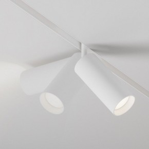 Светильник на штанге Maytoni Focus LED TR032-4-20WTW-M-DD2-W в Покачах - pokachi.ok-mebel.com | фото 4