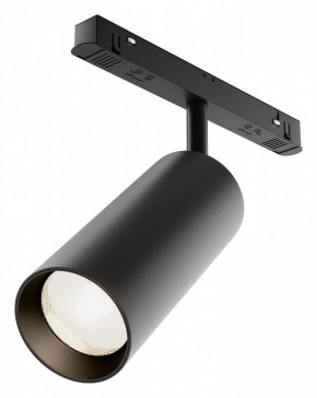 Светильник на штанге Maytoni Focus LED TR032-4-20WTW-M-DSZ-B в Покачах - pokachi.ok-mebel.com | фото