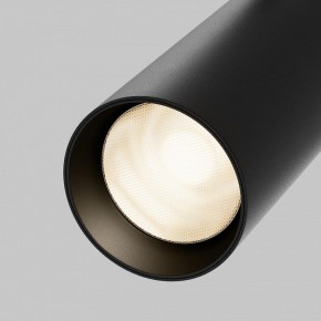Светильник на штанге Maytoni Focus LED TR032-4-20WTW-M-DSZ-B в Покачах - pokachi.ok-mebel.com | фото 7