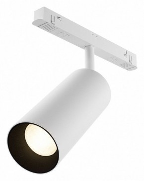 Светильник на штанге Maytoni Focus LED TR032-4-20WTW-M-DSZ-W в Покачах - pokachi.ok-mebel.com | фото