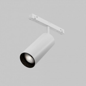 Светильник на штанге Maytoni Focus LED TR032-4-20WTW-M-DSZ-W в Покачах - pokachi.ok-mebel.com | фото 7